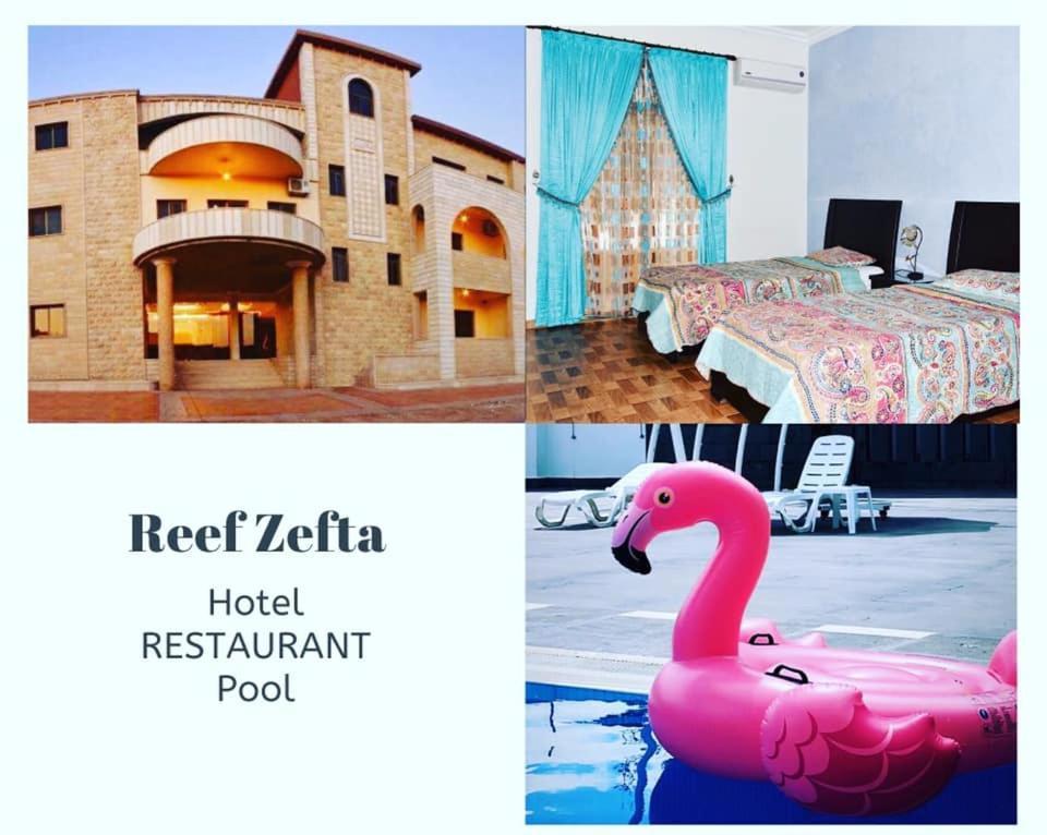 Reef Zefta Hotel Dış mekan fotoğraf